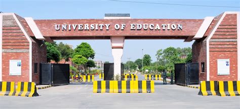 University of Education Lahore- Admissions, Fee Structure 2022