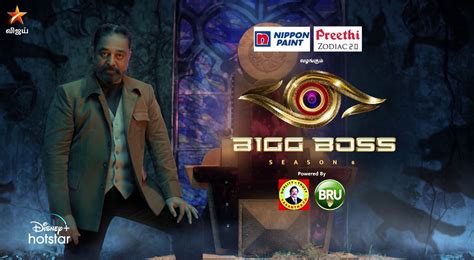 Bigg Boss Tamil S6, star vijay Show Watch Online - gillitv