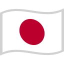 🇯🇵 Drapeau : Japon Emoji