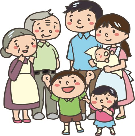 Emotion,Love,Family PNG Clipart - Royalty Free SVG / PNG