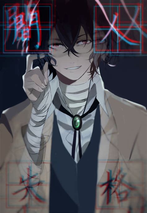 Osamu Dazai Anime Fanart - pic-smorgasbord