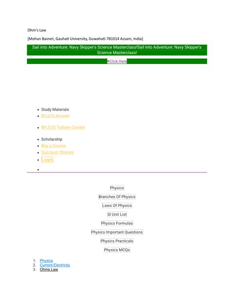 (PDF) Ohm's Law