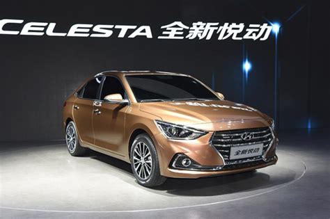 New Hyundai Celesta showcased at Guangzhou Auto Show | Autocar India