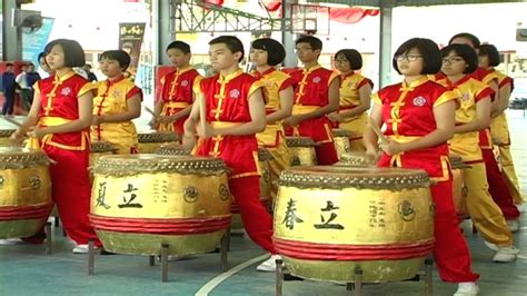 Alat Muzik Tradisional Cina Dagu