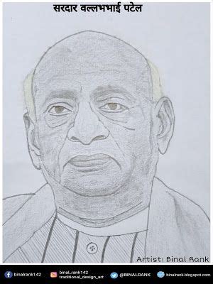 Sardar Vallabhbhai Patel ~ Traditional Design Art | Vallabhbhai patel ...