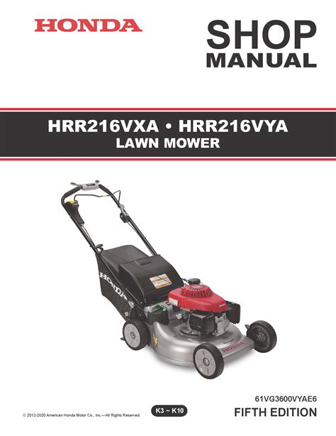 Honda Lawn Mower Owners Manual Hrr2169vka | Reviewmotors.co