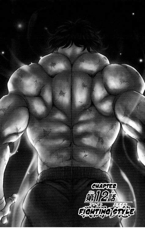 Baki:Hanma Baki, Vol.2, Chapter 12 : Fighting Style - Baki Manga Online