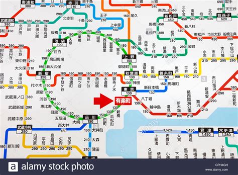 L'Asie, Japon, Tokyo, Tokyo Train Map, carte de chemin de fer, JR ...