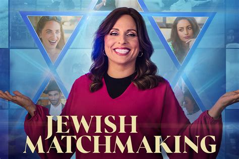 'Jewish Matchmaking' Star Aleeza Ben Shalom Wants You to Find Your ...