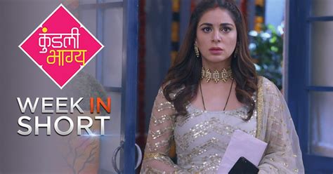 Kundali Bhagya 25 July 2020 full episode video today 744 | TimesLiv