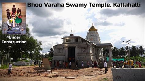 Bhu Varaha Swamy Temple, timings, history, guide & how to reach