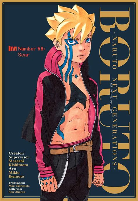 Boruto Chapter 68 - Mangapill