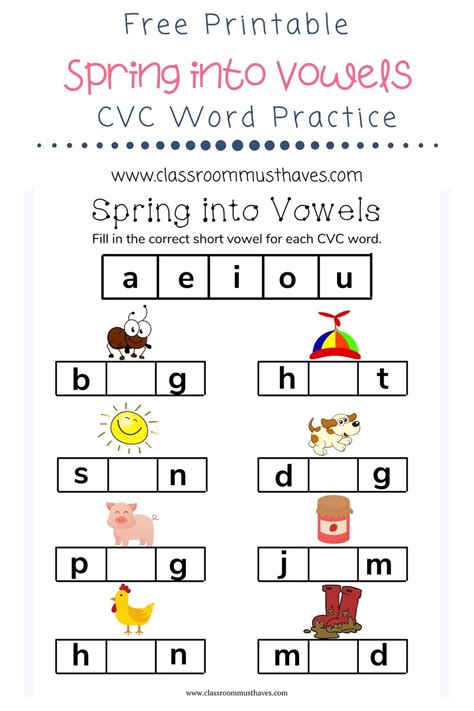 Vowel Worksheet For First Grade