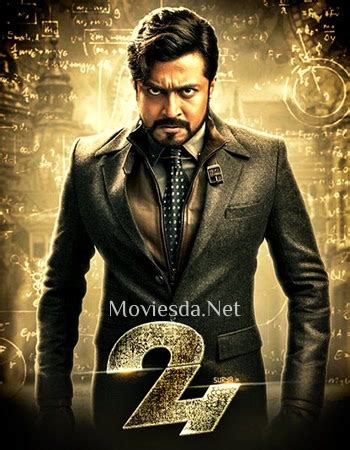 Suriya 24 2016 Tamil Movie Download | Suriya 24 2016 Moviesda