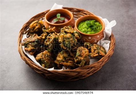 395 Palak Pakoda Images, Stock Photos & Vectors | Shutterstock