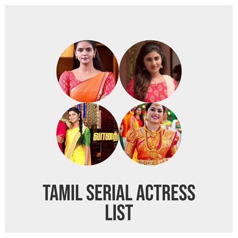 Tamil Serial Actress List Working For Sun TV Serials - Kayal, Vaanathai ...