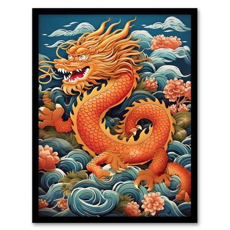 Fantasy Chinese Dragon Traditional Orange Clouds 2024 Chinese Year Of ...