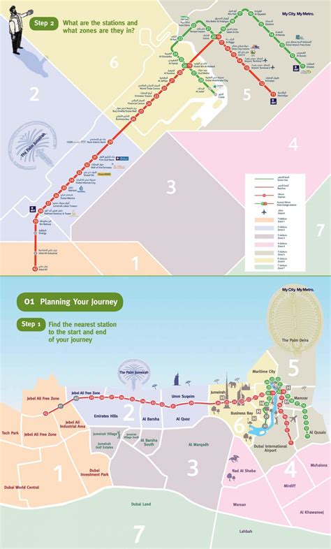 Harta metrou Dubai - Hartă de metrou Dubai (Emiratele Arabe Unite)