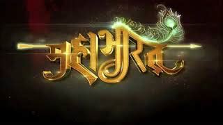 Mahabharat Title Song- Hai Katha Sangram Ki with Lyrics Chords - ChordU