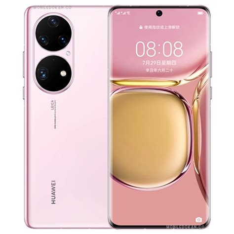 Huawei P60 Pro Price in Bangladesh 2022, Full Specs & Review | MobileDokan