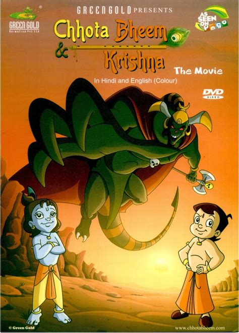 Chhota Bheem And Krishna Complete Price in India - Buy Chhota Bheem And ...