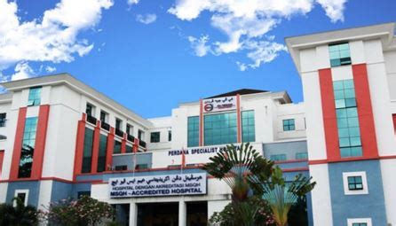 KPJ Perdana Specialist Hospital, Kota Bharu, Private Hospital in Kota Bharu