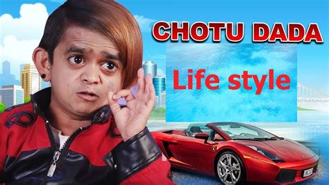 Shafeeq (Chotu Dada) Lifestyle - YouTube