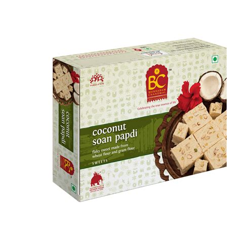 Soan Papdi Flavoured - Soan Papdi Flavoured Exporter, Manufacturer ...