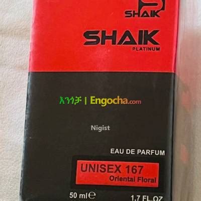 Shaik perfume for sale & price in Ethiopia - Engocha.com | Buy Shaik ...