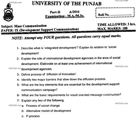 MA Part 2 Mass Communication Development Support Communication Past ...