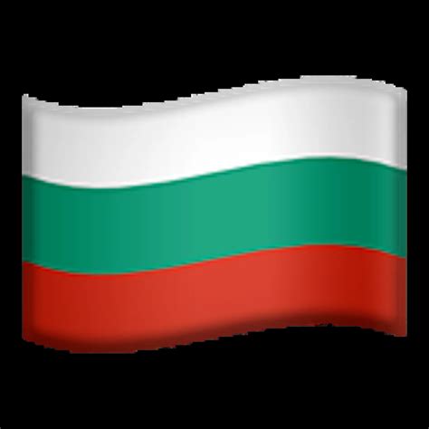 🇧🇬 Flag: Bulgaria Emoji Copy Paste 🇧🇬