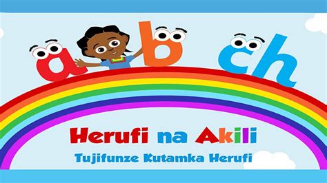 Herufi na akili letters / a to z the letter sounds 🧑‍🏫 video games 💯😂🐼 ...