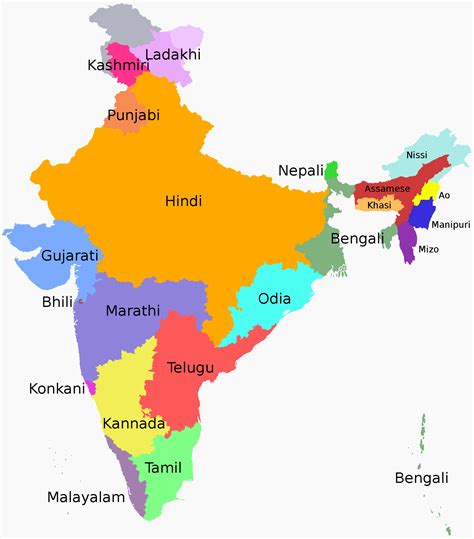 States and Union Territories of India by the Most Commonly Spoken First ...