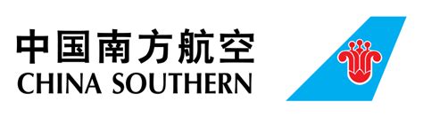 Collection of China Southern Airlines Logo PNG. | PlusPNG