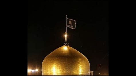 Fact Check: Is the Black flag raised in Iran a call for war? Meaning ...