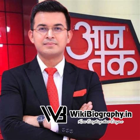 Who is Shubhankar Mishra? Wiki, Bio, Age, Parents, Wife, Caste