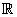 Mathwords: Real Numbers