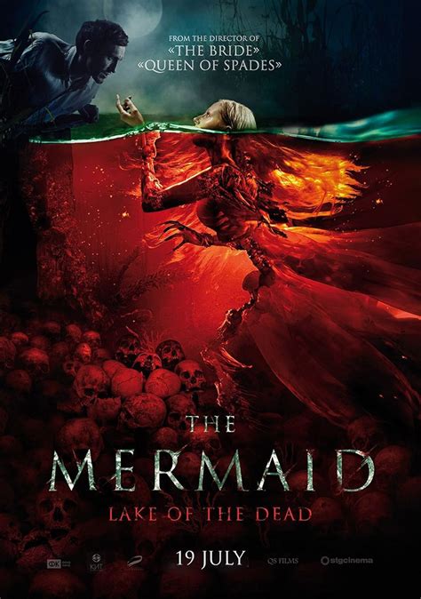 Mermaid: The Lake of the Dead (2018) - IMDb