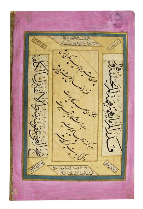 Leaf from a fine Safavid calligraphic album. by [CALLIGRAPHY].: (1600 ...