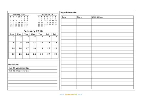 February 2015 Calendar - Blank Printable Calendar Template in PDF Word ...