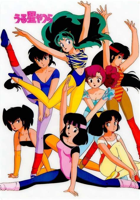 Urusei Yatsura - Anime Photo (6461014) - Fanpop