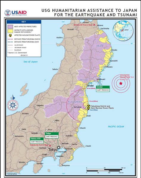 Online Maps: Japan earthquake map