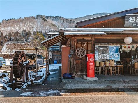 Shirakawa-go Day Trip Itinerary: A Scenic Guide - The Portable Wife