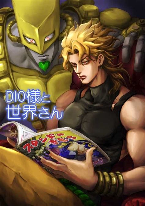 [Fanart] Lord Dio and Mr. World- Part 1 of 3 | Jojo bizarre, Dios, Jojo ...