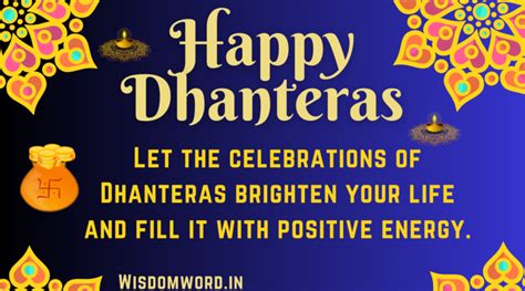 Happy Dhanteras 2024: Best Dhanteras Wishes, Quotes, Messages and ...