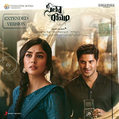 Eppudo Ninnu - song and lyrics by Vishal Chandrashekhar, Yazin Nizar ...