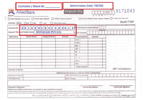 Nbp Cash Deposit Slip A deposit slip is a form supplied by a bank for a ...