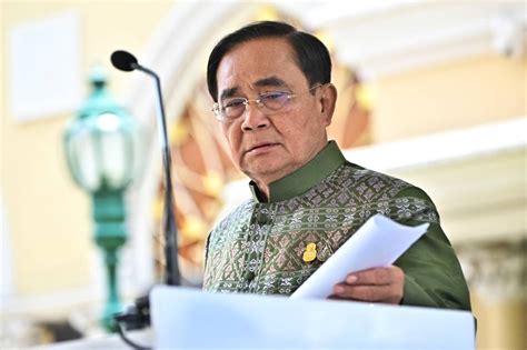 Thai govt calls for calm after reformist's PM bid fails - Sinar Daily