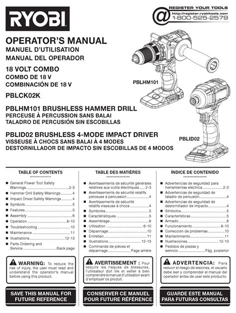 RYOBI PBLCK02K OPERATOR'S MANUAL Pdf Download | ManualsLib