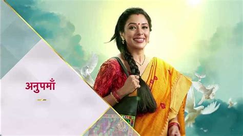 Anupama Star Plus Serial 2024, Cast, Real Names, Repeat Telecast Timings